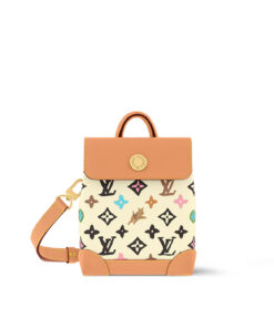 Louis Vuitton M83429 Nano Steamer Vanilla